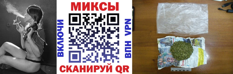 кракен как зайти  Задонск  БУТИРАТ оксана  наркотики 
