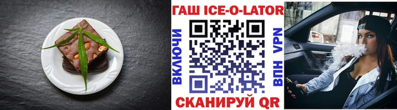 где купить наркоту  Задонск  мориарти наркотические препараты  Cannafood конопля 