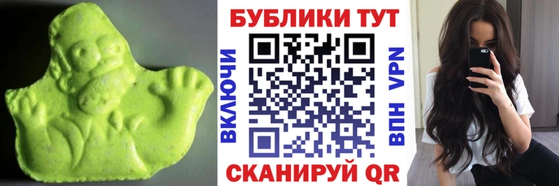гидра как войти Задонск Ecstasy бентли