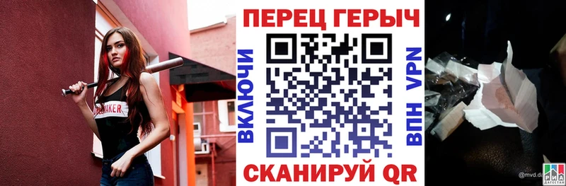 Героин Афган  наркота  Задонск 