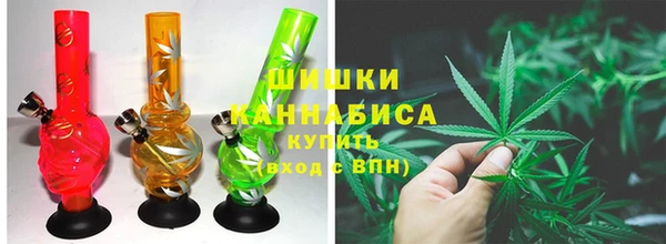 синтетический гашиш Армянск