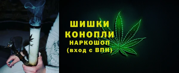 метамфетамин Баксан