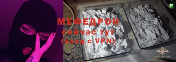 Альфа ПВП Балабаново