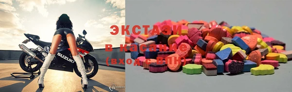 скорость Балахна