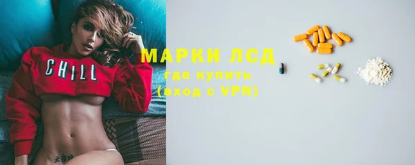 Альфа ПВП Балабаново