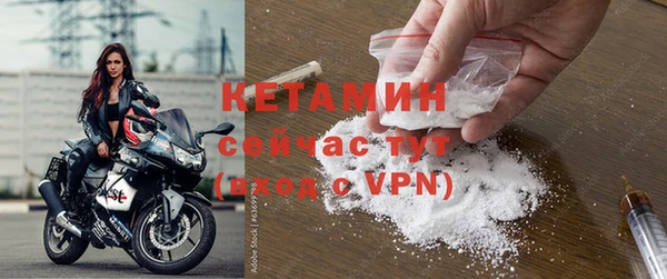 скорость Балахна
