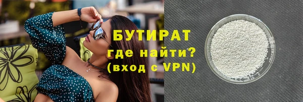 скорость Балахна