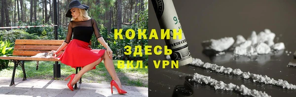 скорость Балахна