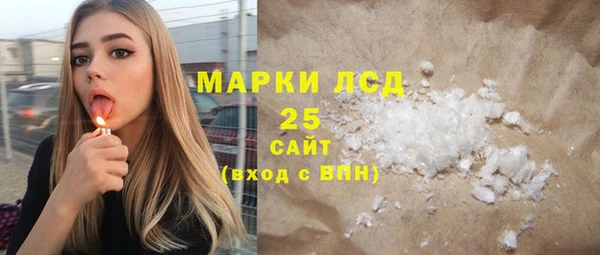 Альфа ПВП Балабаново
