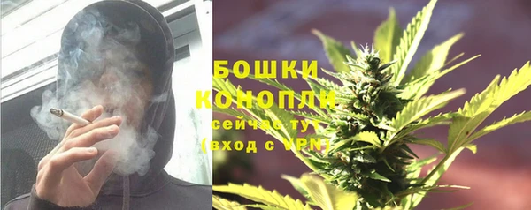 Альфа ПВП Балабаново