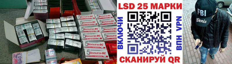KRAKEN онион  Задонск  LSD-25 экстази ecstasy 